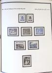 1924-1965, Collection de SYRIE et LIBAN en 3 albums
