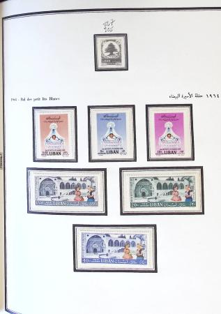 1924-1965, Collection de SYRIE et LIBAN en 3 albums