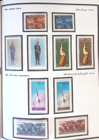 1924-1965, Collection de SYRIE et LIBAN en 3 albums