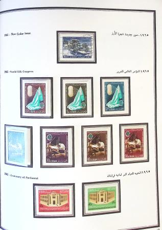 1924-1965, Collection de SYRIE et LIBAN en 3 albums