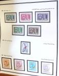 1924-1965, Collection de SYRIE et LIBAN en 3 albums
