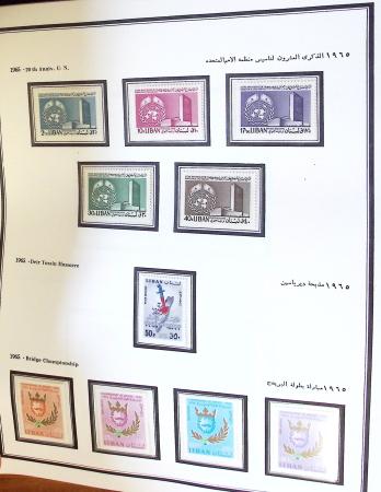 1924-1965, Collection de SYRIE et LIBAN en 3 albums