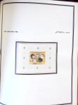1924-1965, Collection de SYRIE et LIBAN en 3 albums
