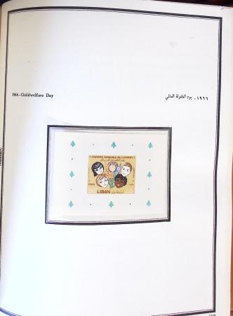 1924-1965, Collection de SYRIE et LIBAN en 3 albums