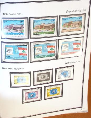 1924-1965, Collection de SYRIE et LIBAN en 3 albums