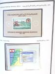 1924-1965, Collection de SYRIE et LIBAN en 3 albums