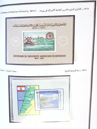 1924-1965, Collection de SYRIE et LIBAN en 3 albums