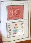 1924-1965, Collection de SYRIE et LIBAN en 3 albums