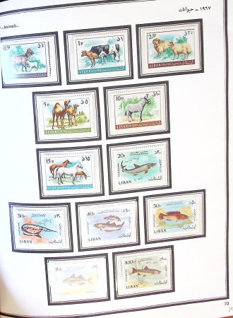 1924-1965, Collection de SYRIE et LIBAN en 3 albums