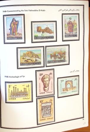 1924-1965, Collection de SYRIE et LIBAN en 3 albums