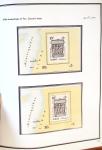 1924-1965, Collection de SYRIE et LIBAN en 3 albums