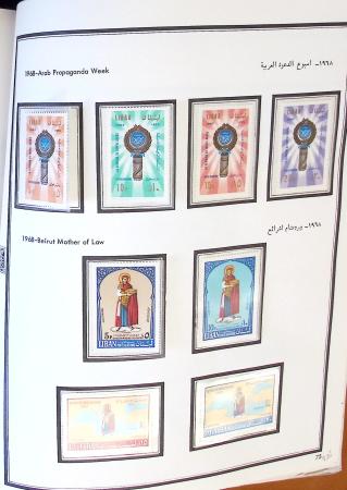 1924-1965, Collection de SYRIE et LIBAN en 3 albums