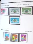 1924-1965, Collection de SYRIE et LIBAN en 3 albums