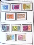 1924-1965, Collection de SYRIE et LIBAN en 3 albums