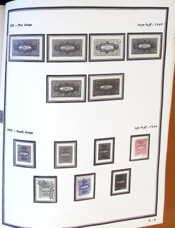1924-1965, Collection de SYRIE et LIBAN en 3 albums