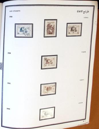 1924-1965, Collection de SYRIE et LIBAN en 3 albums