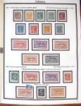 1924-1965, Collection de SYRIE et LIBAN en 3 albums