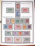1924-1965, Collection de SYRIE et LIBAN en 3 albums