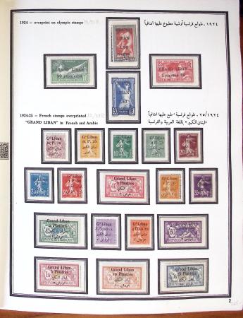 1924-1965, Collection de SYRIE et LIBAN en 3 albums