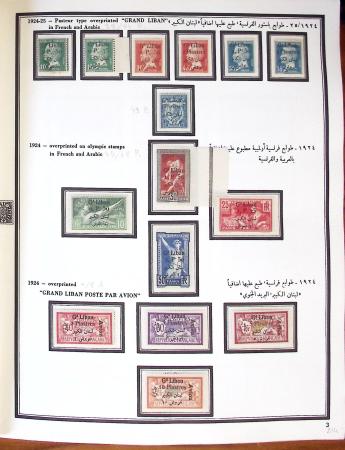 1924-1965, Collection de SYRIE et LIBAN en 3 albums