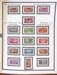 1924-1965, Collection de SYRIE et LIBAN en 3 albums