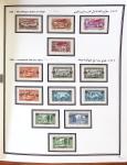 1924-1965, Collection de SYRIE et LIBAN en 3 albums