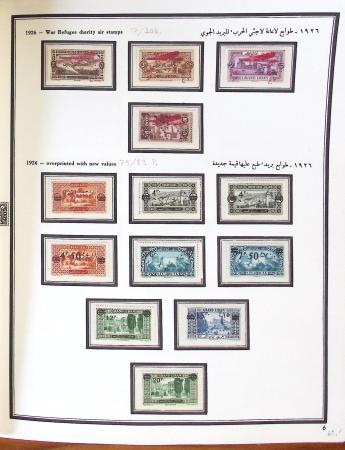 1924-1965, Collection de SYRIE et LIBAN en 3 albums