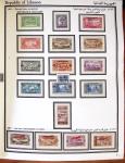 1924-1965, Collection de SYRIE et LIBAN en 3 albums