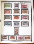 1924-1965, Collection de SYRIE et LIBAN en 3 albums