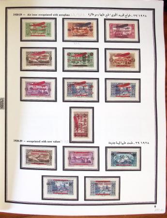 1924-1965, Collection de SYRIE et LIBAN en 3 albums