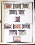 1924-1965, Collection de SYRIE et LIBAN en 3 albums