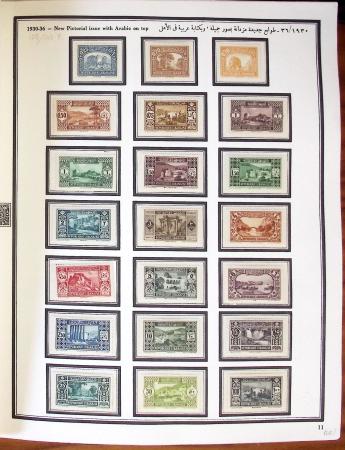 1924-1965, Collection de SYRIE et LIBAN en 3 albums