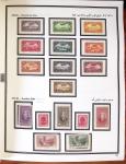1924-1965, Collection de SYRIE et LIBAN en 3 albums