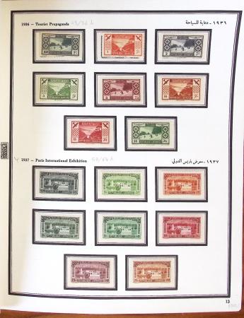 1924-1965, Collection de SYRIE et LIBAN en 3 albums