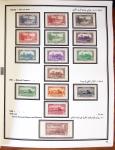 1924-1965, Collection de SYRIE et LIBAN en 3 albums