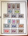 1924-1965, Collection de SYRIE et LIBAN en 3 albums