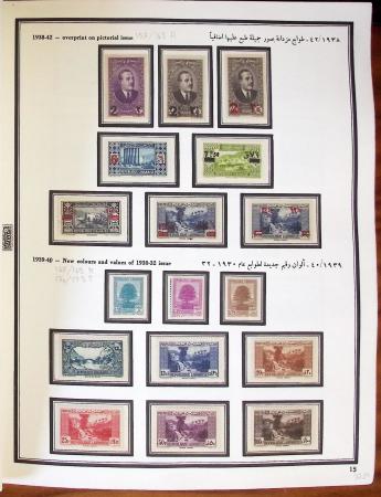 1924-1965, Collection de SYRIE et LIBAN en 3 albums