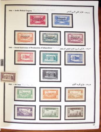 1924-1965, Collection de SYRIE et LIBAN en 3 albums