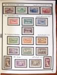 1924-1965, Collection de SYRIE et LIBAN en 3 albums