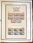 1924-1965, Collection de SYRIE et LIBAN en 3 albums