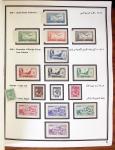 1924-1965, Collection de SYRIE et LIBAN en 3 albums