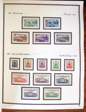 1924-1965, Collection de SYRIE et LIBAN en 3 albums