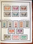 1924-1965, Collection de SYRIE et LIBAN en 3 albums