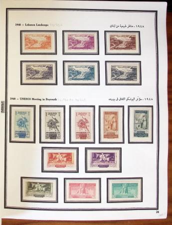 1924-1965, Collection de SYRIE et LIBAN en 3 albums