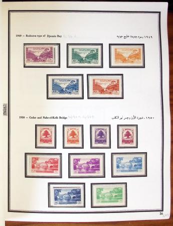 1924-1965, Collection de SYRIE et LIBAN en 3 albums