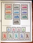 1924-1965, Collection de SYRIE et LIBAN en 3 albums