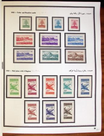 1924-1965, Collection de SYRIE et LIBAN en 3 albums