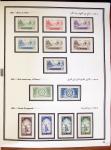 1924-1965, Collection de SYRIE et LIBAN en 3 albums