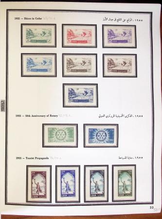 1924-1965, Collection de SYRIE et LIBAN en 3 albums