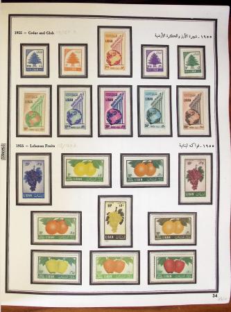 1924-1965, Collection de SYRIE et LIBAN en 3 albums